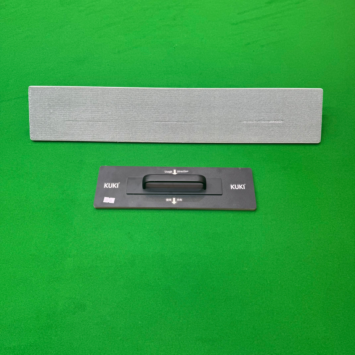 Kuki  Electrostatic Napping Block