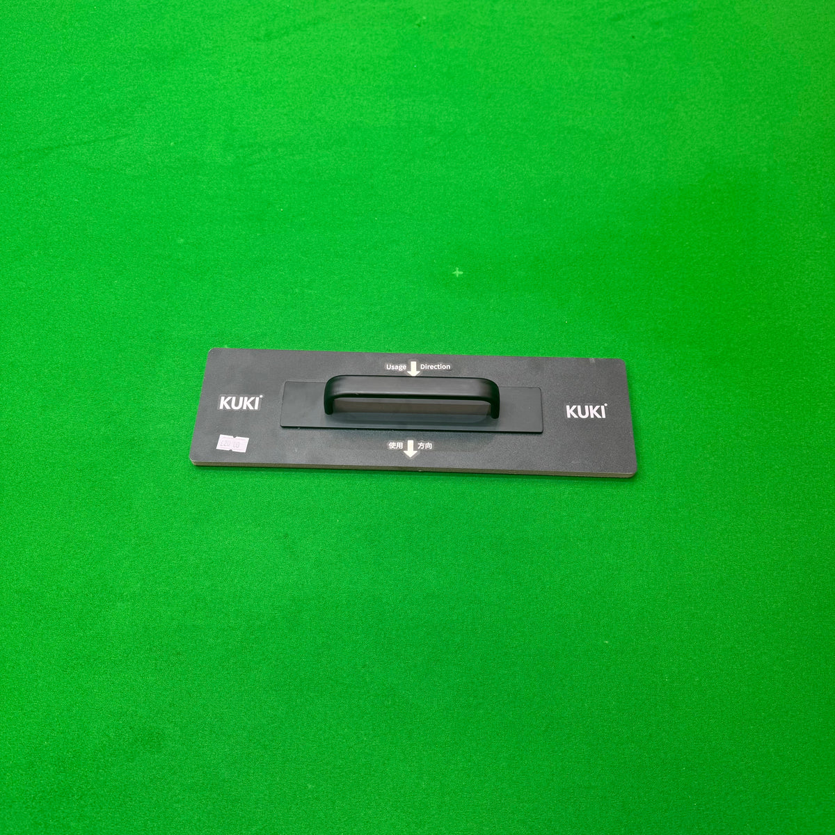 Kuki  Electrostatic Napping Block