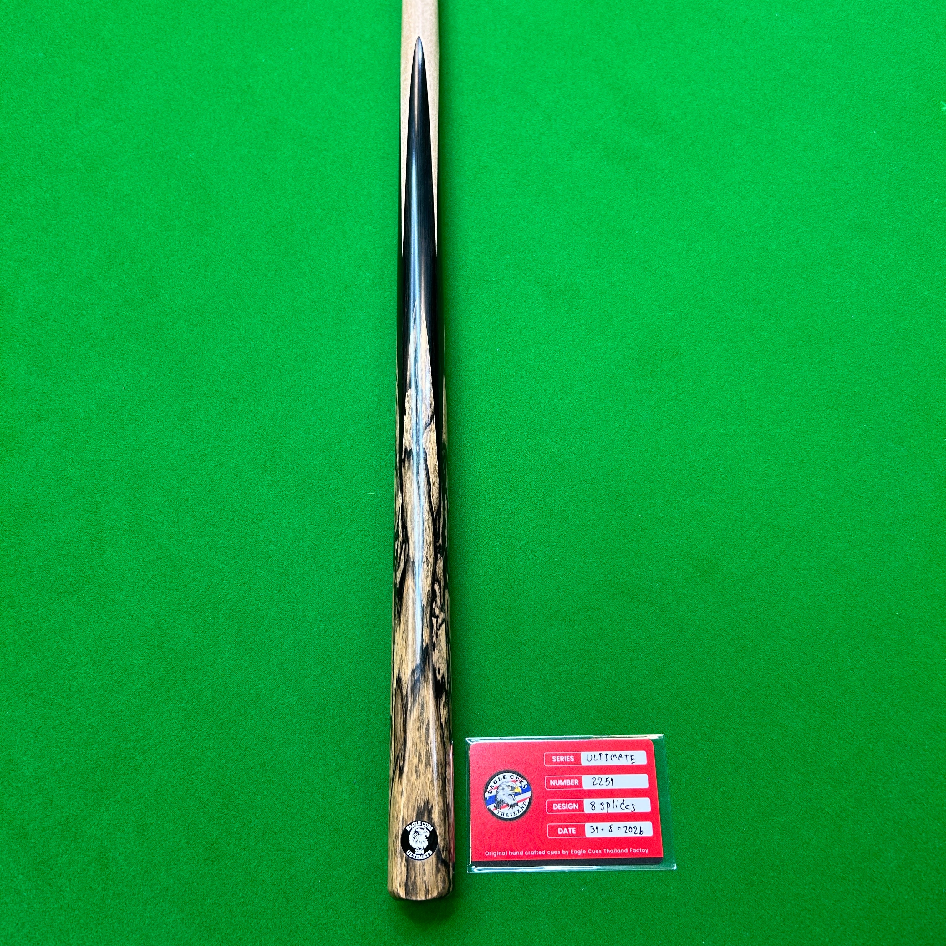 Eagle Ultimate 2251