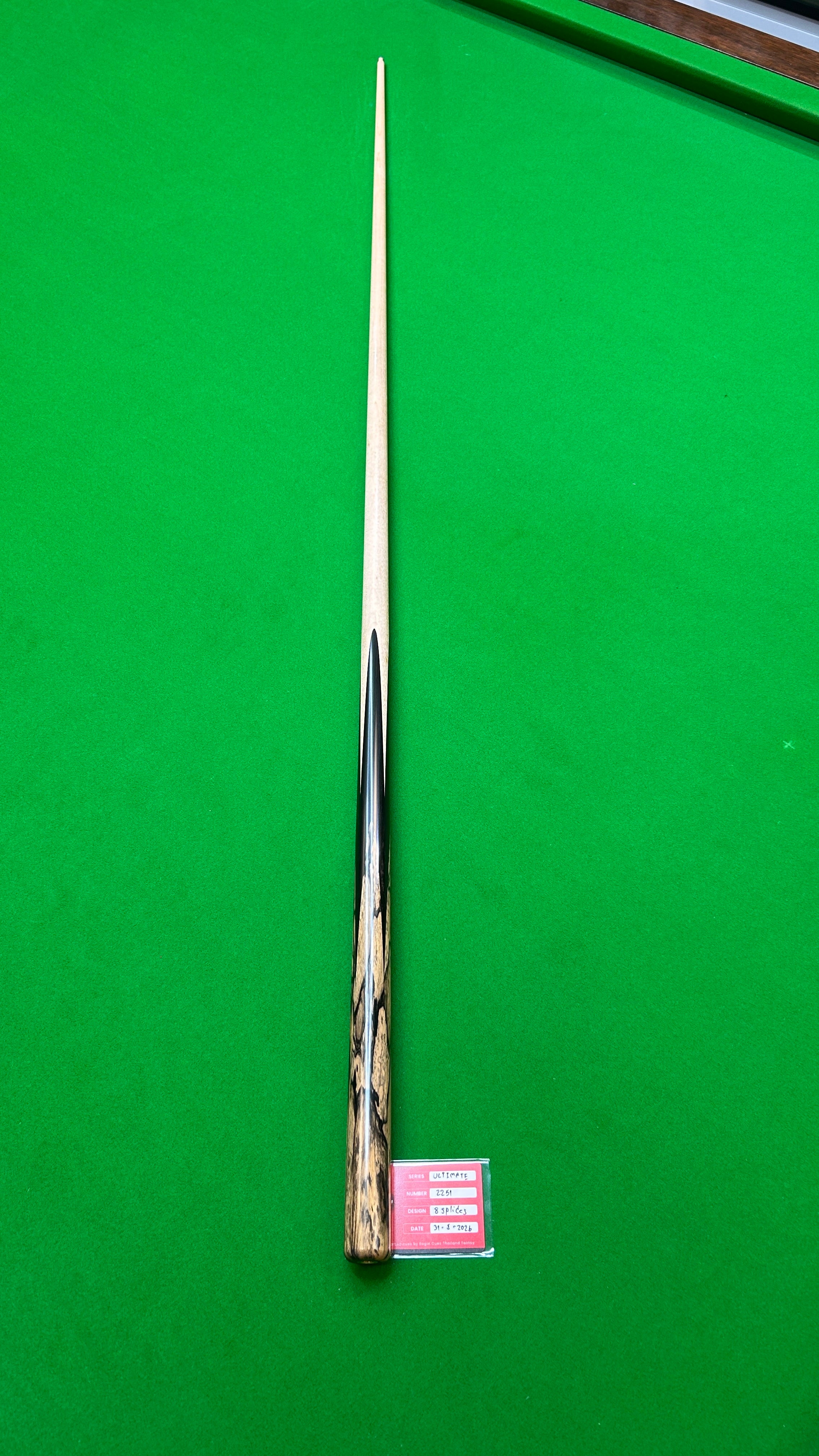 Eagle Ultimate 2251