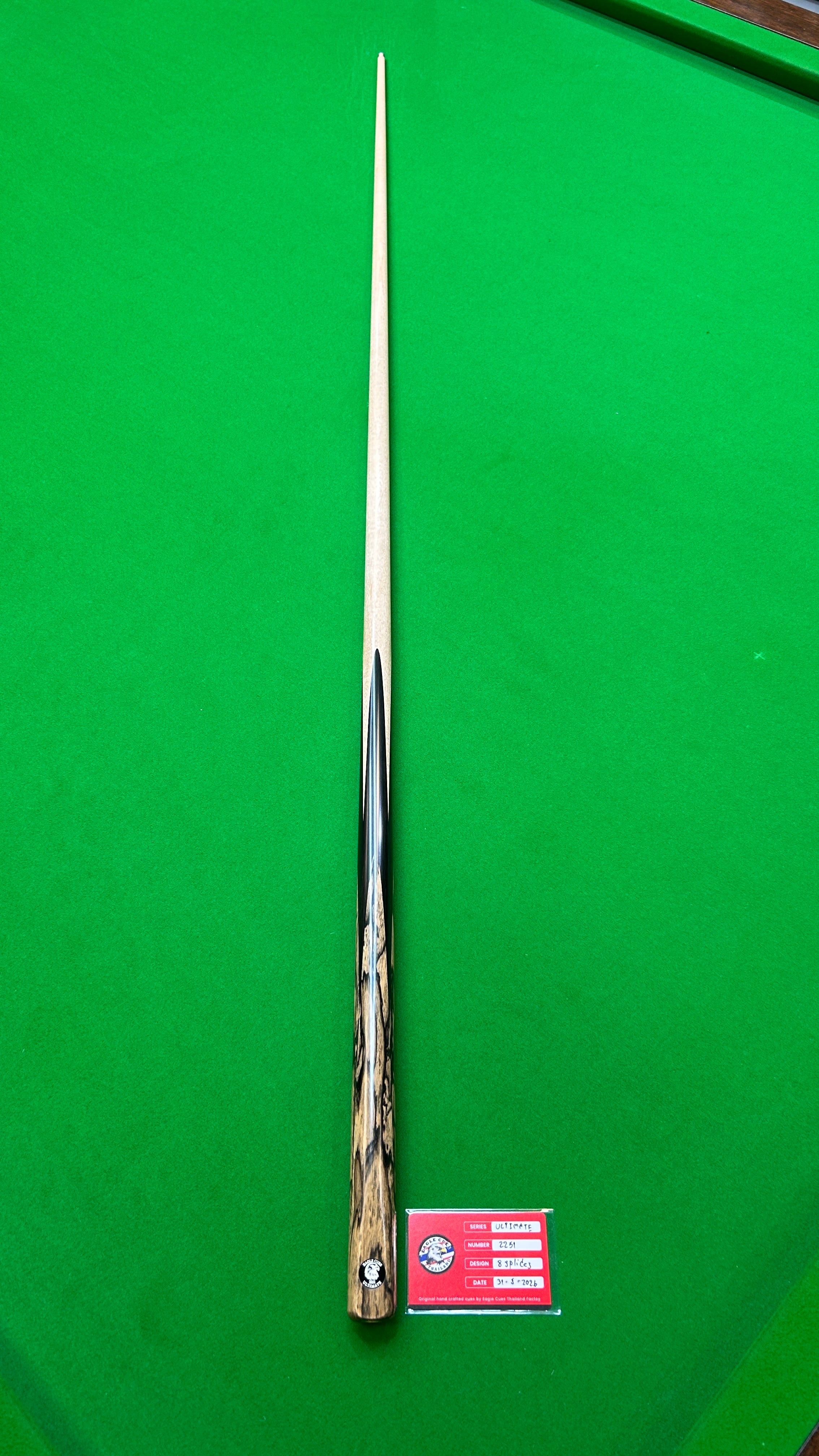 Eagle Ultimate 2251