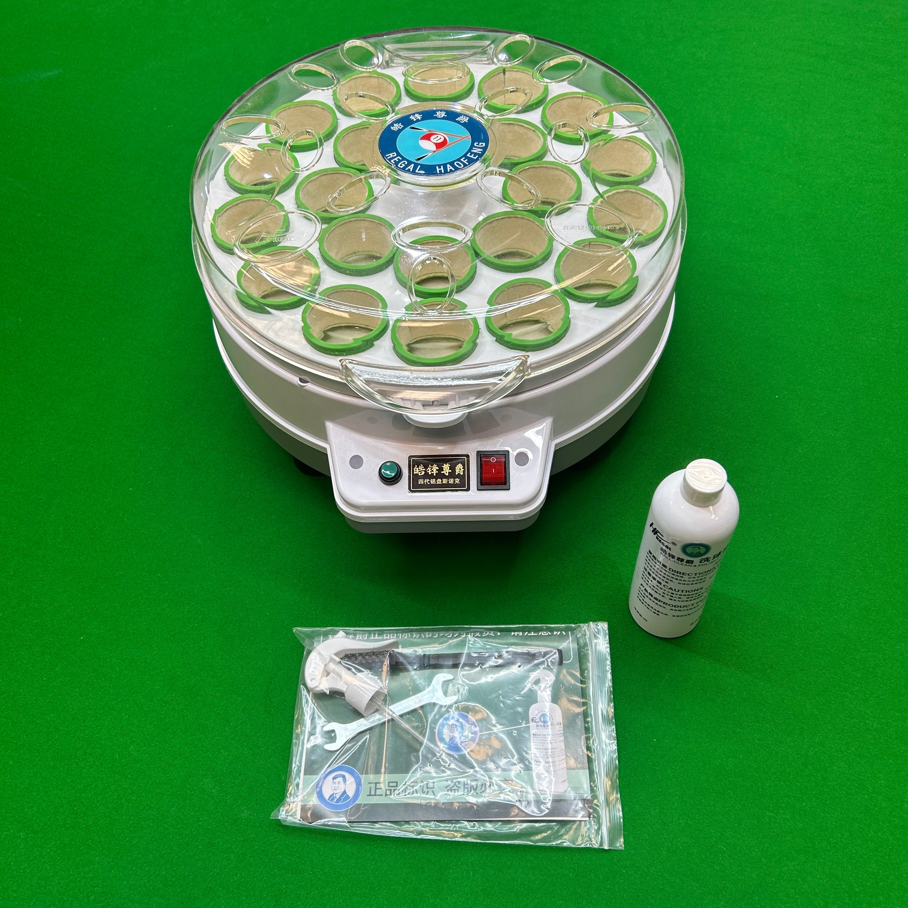 Regal Ball Cleaning Machine